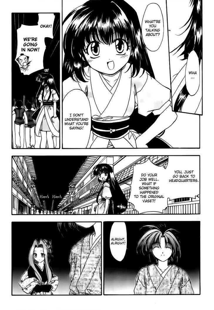 Joushuu Touzoku Aratamegata Hinagiku Kenzan! Chapter 3 page 15 - Chapter 3 : Vase Changing Tactic (Part 2)