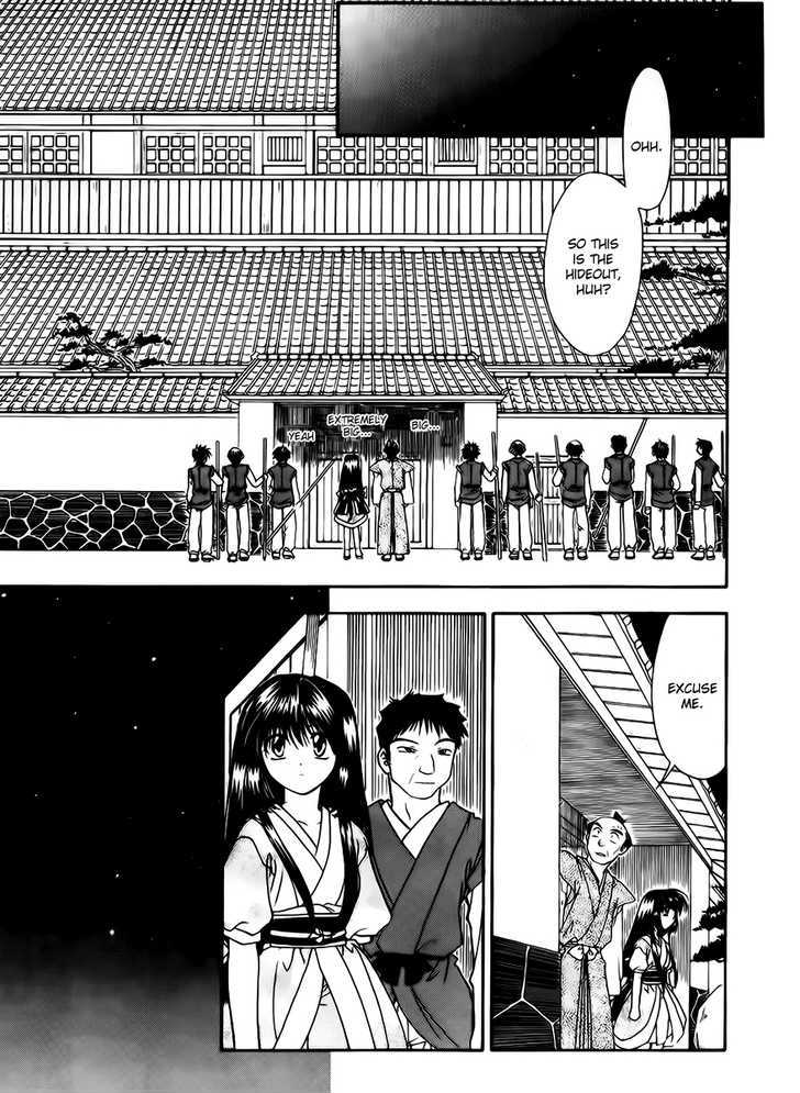 Joushuu Touzoku Aratamegata Hinagiku Kenzan! Chapter 3 page 17 - Chapter 3 : Vase Changing Tactic (Part 2)