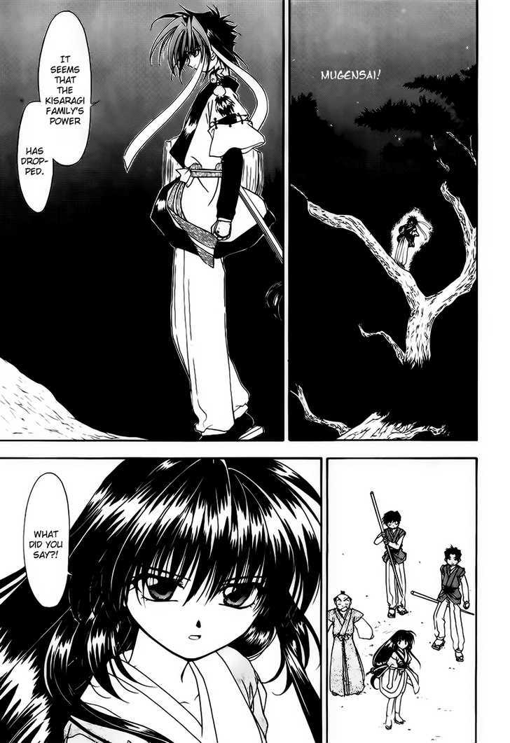 Joushuu Touzoku Aratamegata Hinagiku Kenzan! Chapter 3 page 19 - Chapter 3 : Vase Changing Tactic (Part 2)