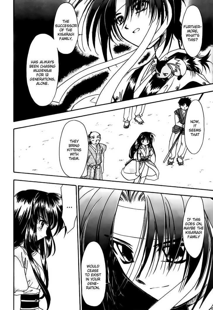 Joushuu Touzoku Aratamegata Hinagiku Kenzan! Chapter 3 page 20 - Chapter 3 : Vase Changing Tactic (Part 2)