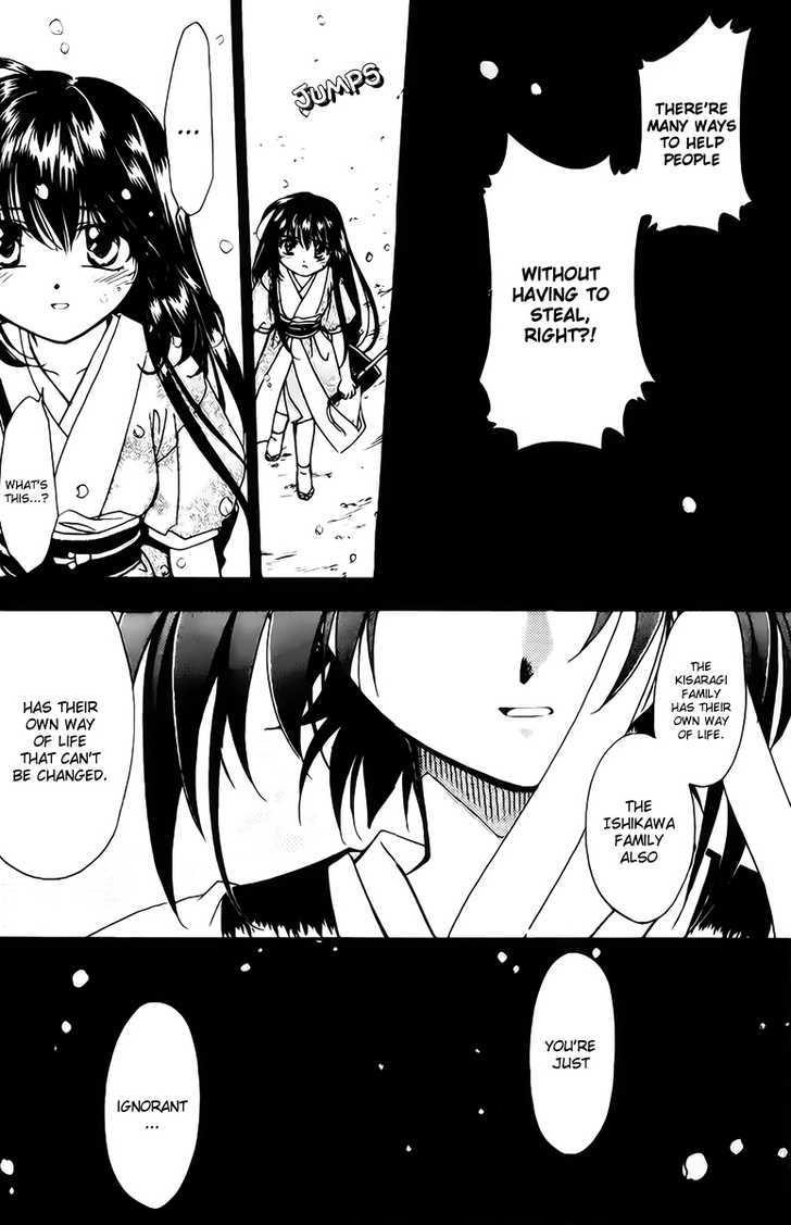 Joushuu Touzoku Aratamegata Hinagiku Kenzan! Chapter 3 page 22 - Chapter 3 : Vase Changing Tactic (Part 2)