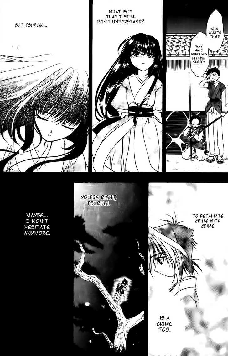 Joushuu Touzoku Aratamegata Hinagiku Kenzan! Chapter 3 page 23 - Chapter 3 : Vase Changing Tactic (Part 2)