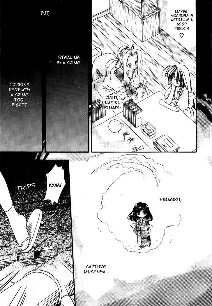 Joushuu Touzoku Aratamegata Hinagiku Kenzan! Chapter 3 page 6 - Chapter 3 : Vase Changing Tactic (Part 2)