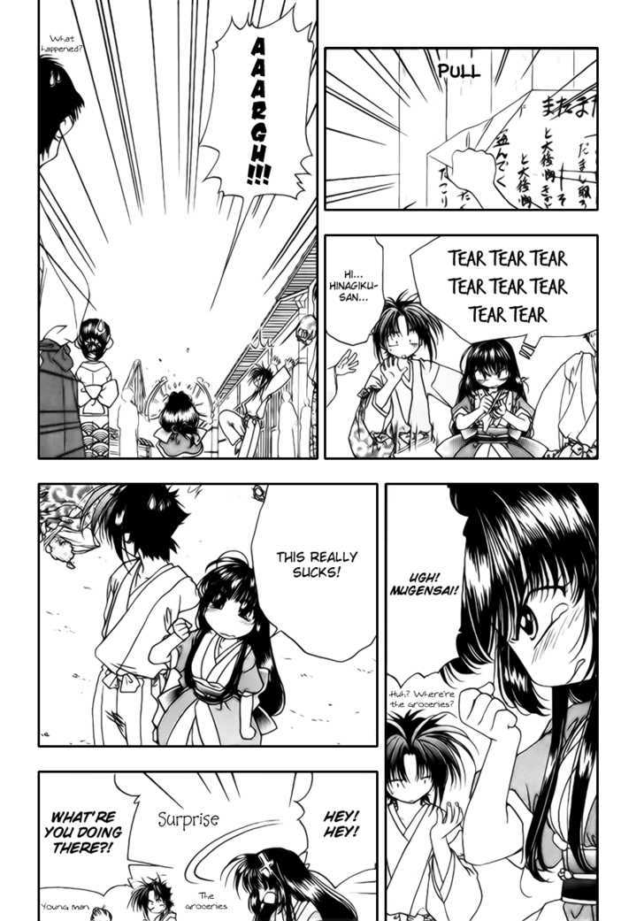 Joushuu Touzoku Aratamegata Hinagiku Kenzan! Chapter 4 page 11 - Chapter 4 : Western Oil Lamp Memories (Part 1)