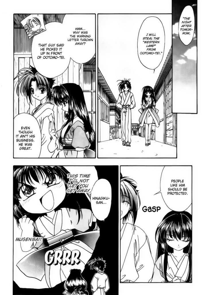 Joushuu Touzoku Aratamegata Hinagiku Kenzan! Chapter 4 page 13 - Chapter 4 : Western Oil Lamp Memories (Part 1)