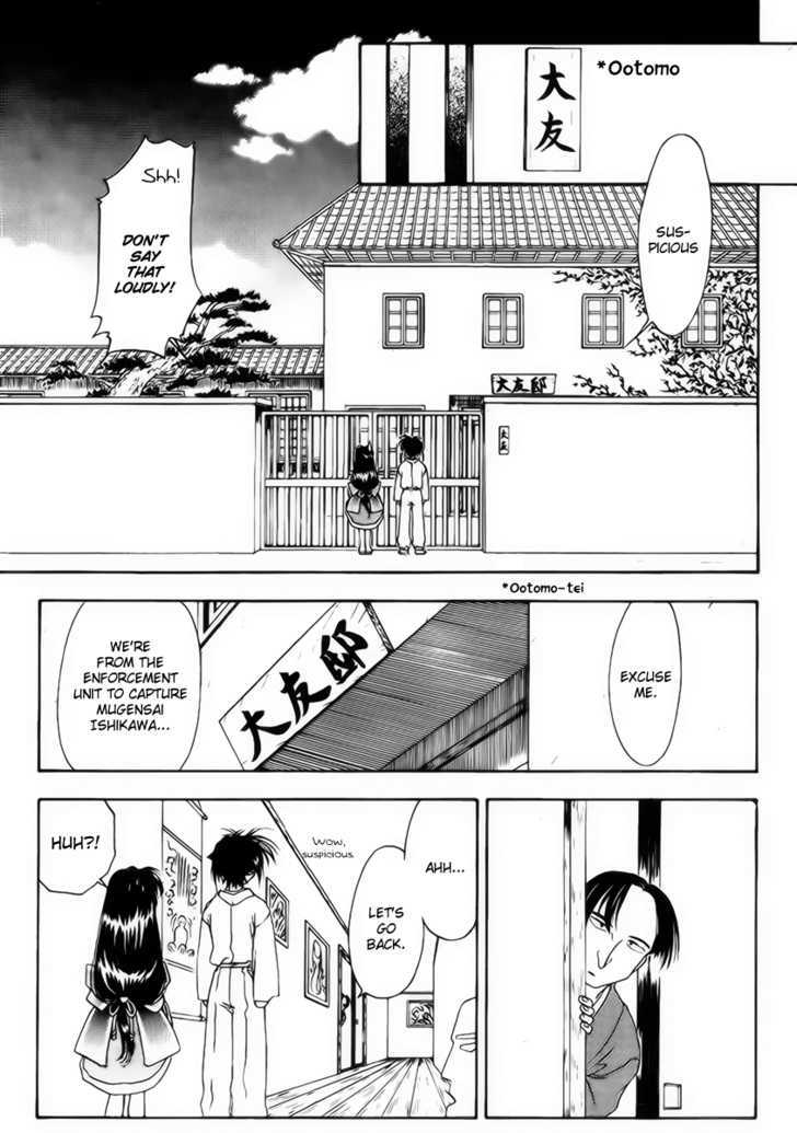 Joushuu Touzoku Aratamegata Hinagiku Kenzan! Chapter 4 page 14 - Chapter 4 : Western Oil Lamp Memories (Part 1)