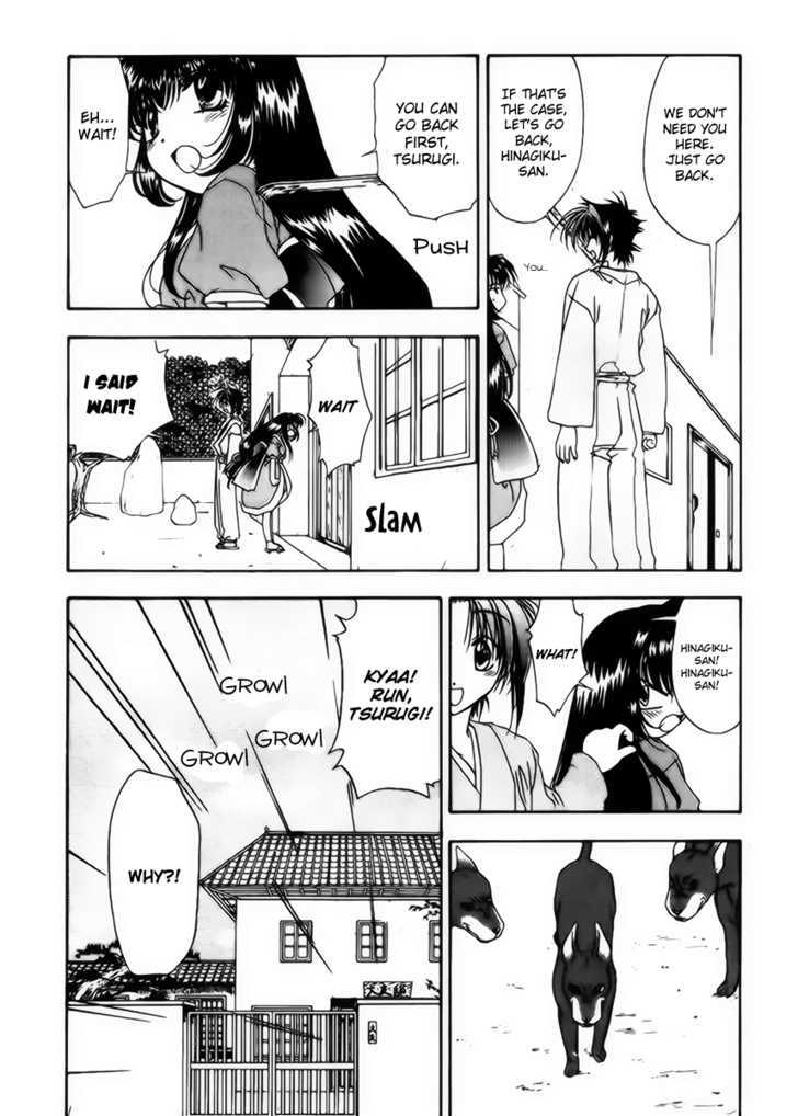 Joushuu Touzoku Aratamegata Hinagiku Kenzan! Chapter 4 page 15 - Chapter 4 : Western Oil Lamp Memories (Part 1)