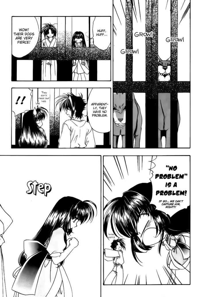 Joushuu Touzoku Aratamegata Hinagiku Kenzan! Chapter 4 page 16 - Chapter 4 : Western Oil Lamp Memories (Part 1)
