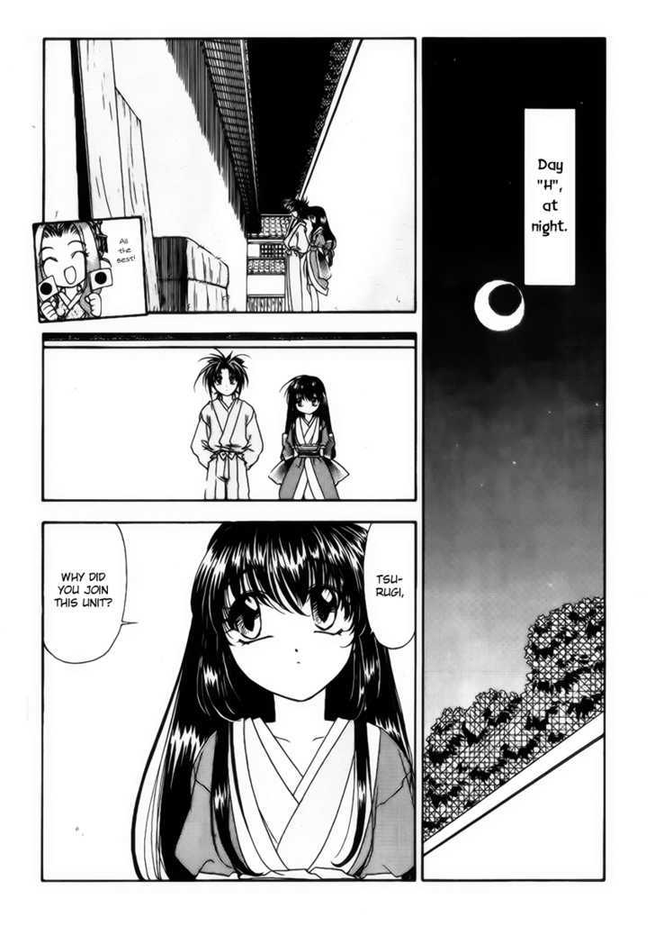 Joushuu Touzoku Aratamegata Hinagiku Kenzan! Chapter 4 page 18 - Chapter 4 : Western Oil Lamp Memories (Part 1)