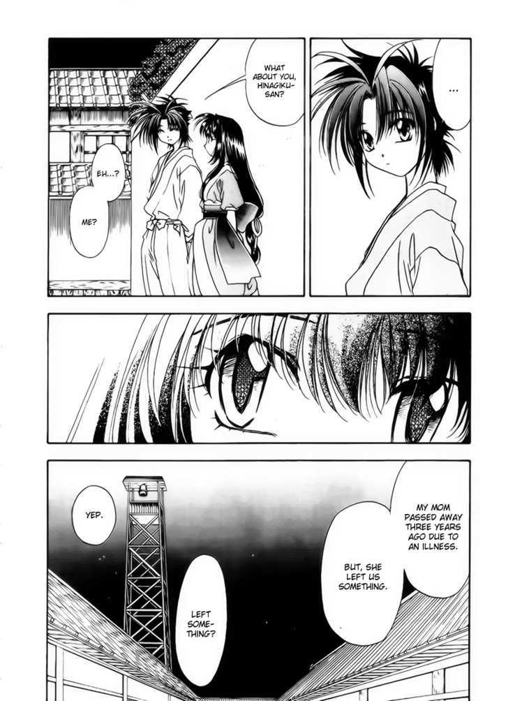 Joushuu Touzoku Aratamegata Hinagiku Kenzan! Chapter 4 page 19 - Chapter 4 : Western Oil Lamp Memories (Part 1)