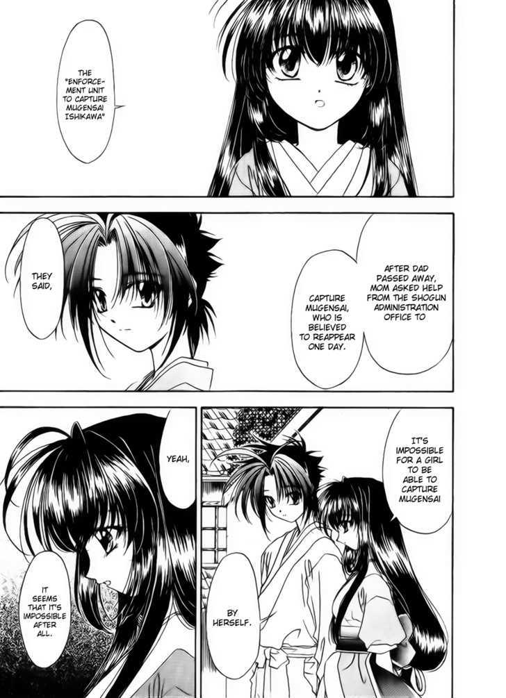 Joushuu Touzoku Aratamegata Hinagiku Kenzan! Chapter 4 page 20 - Chapter 4 : Western Oil Lamp Memories (Part 1)