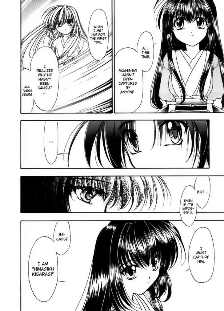 Joushuu Touzoku Aratamegata Hinagiku Kenzan! Chapter 4 page 21 - Chapter 4 : Western Oil Lamp Memories (Part 1)