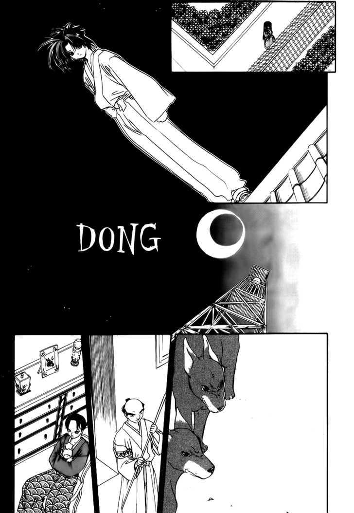 Joushuu Touzoku Aratamegata Hinagiku Kenzan! Chapter 4 page 24 - Chapter 4 : Western Oil Lamp Memories (Part 1)