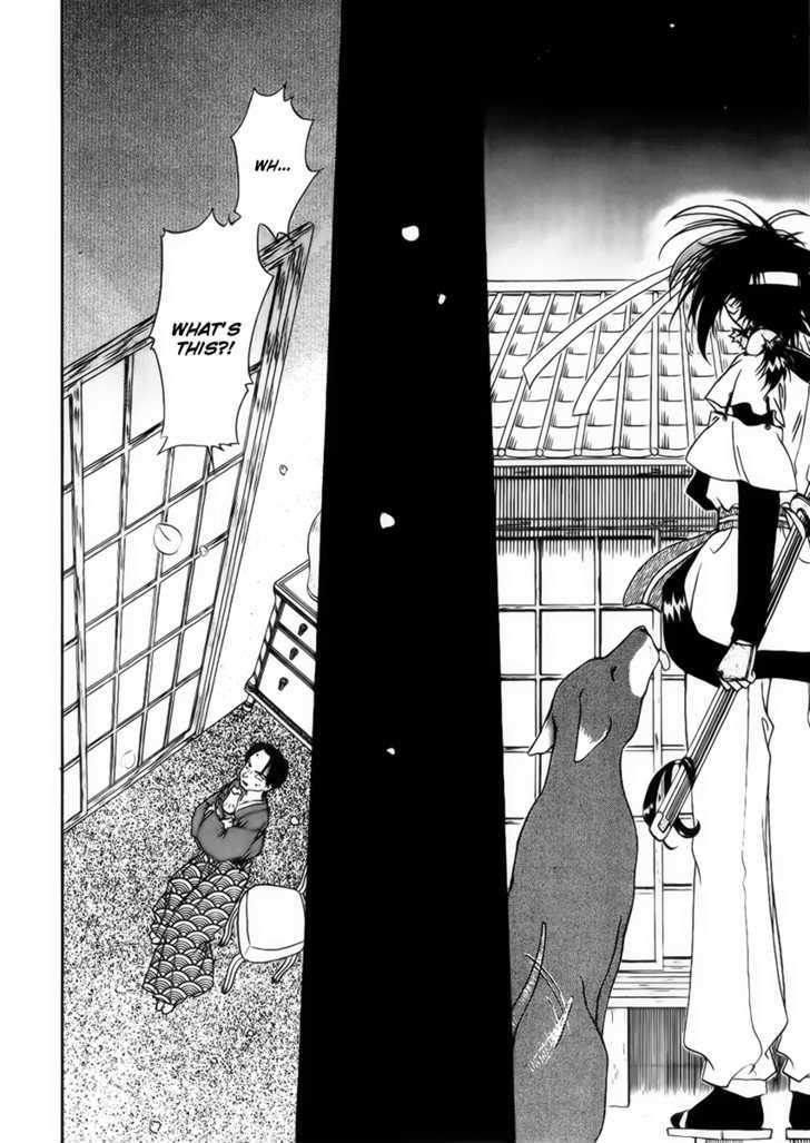 Joushuu Touzoku Aratamegata Hinagiku Kenzan! Chapter 4 page 25 - Chapter 4 : Western Oil Lamp Memories (Part 1)