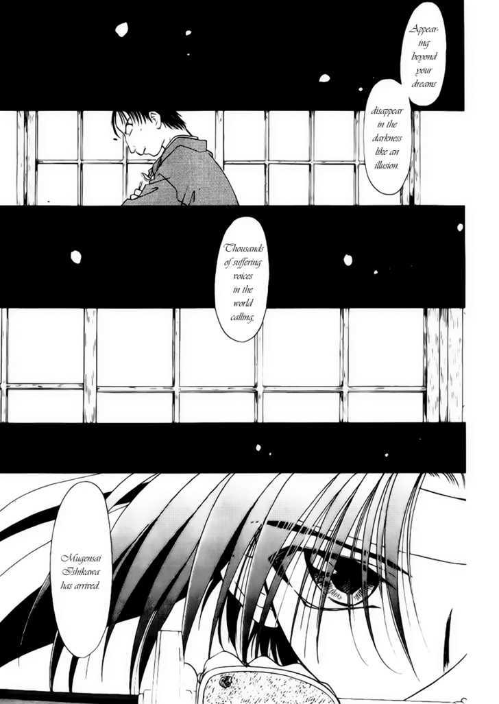 Joushuu Touzoku Aratamegata Hinagiku Kenzan! Chapter 4 page 26 - Chapter 4 : Western Oil Lamp Memories (Part 1)