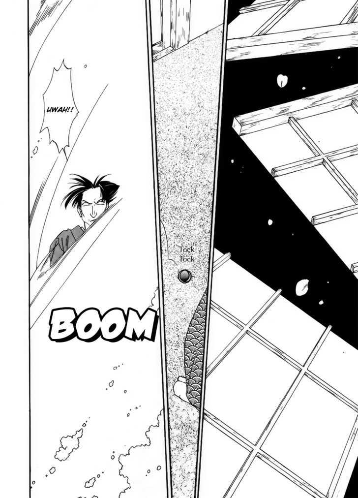 Joushuu Touzoku Aratamegata Hinagiku Kenzan! Chapter 4 page 27 - Chapter 4 : Western Oil Lamp Memories (Part 1)