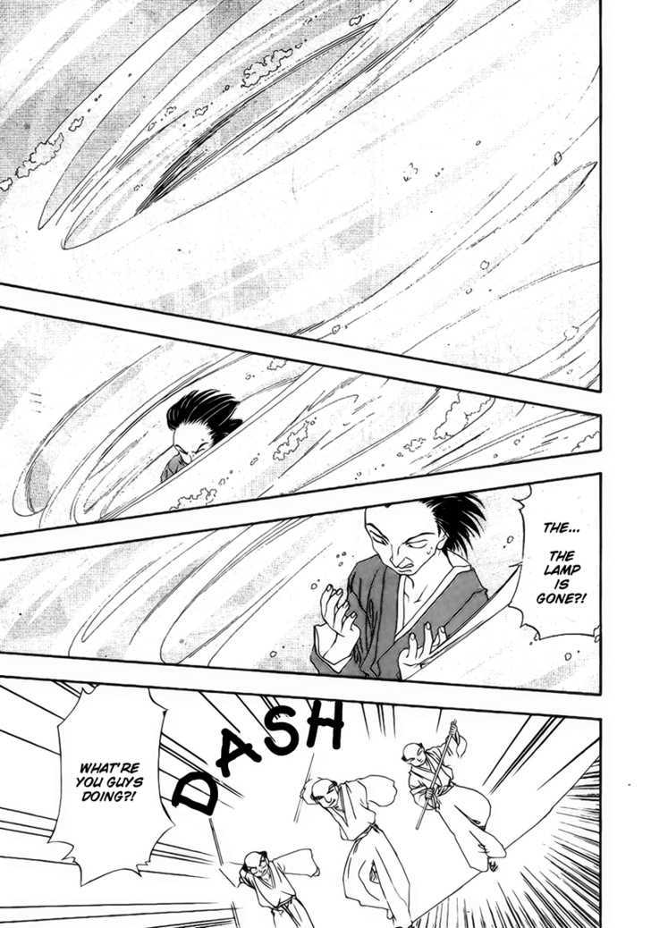 Joushuu Touzoku Aratamegata Hinagiku Kenzan! Chapter 4 page 28 - Chapter 4 : Western Oil Lamp Memories (Part 1)