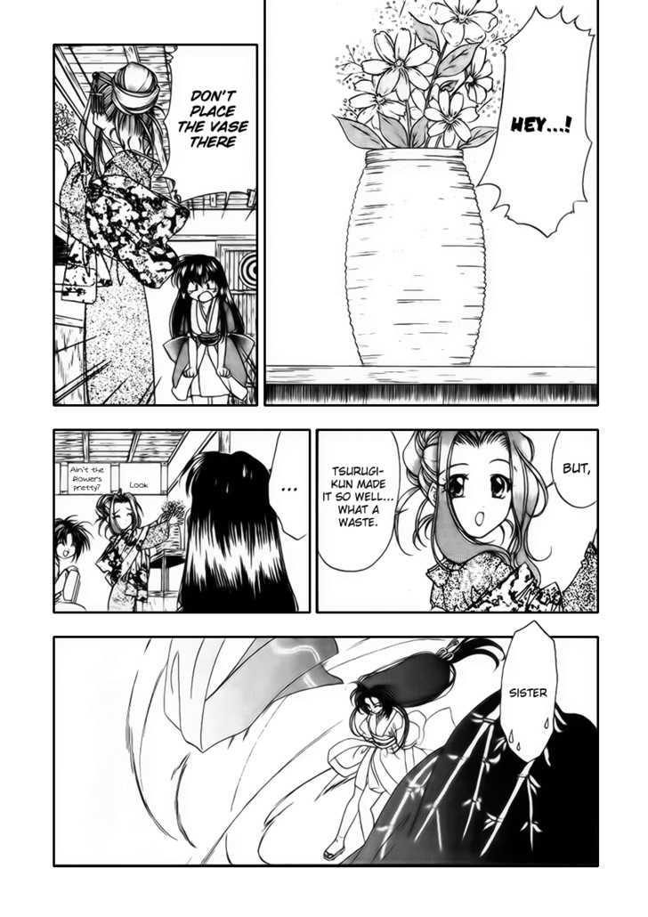 Joushuu Touzoku Aratamegata Hinagiku Kenzan! Chapter 4 page 3 - Chapter 4 : Western Oil Lamp Memories (Part 1)
