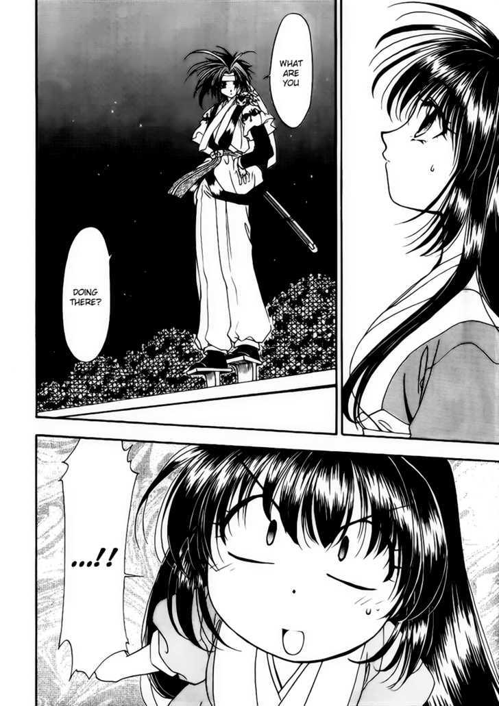 Joushuu Touzoku Aratamegata Hinagiku Kenzan! Chapter 4 page 31 - Chapter 4 : Western Oil Lamp Memories (Part 1)