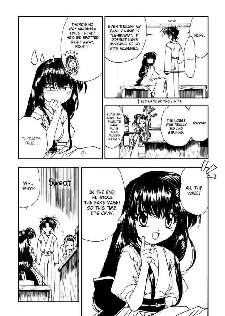 Joushuu Touzoku Aratamegata Hinagiku Kenzan! Chapter 4 page 4 - Chapter 4 : Western Oil Lamp Memories (Part 1)