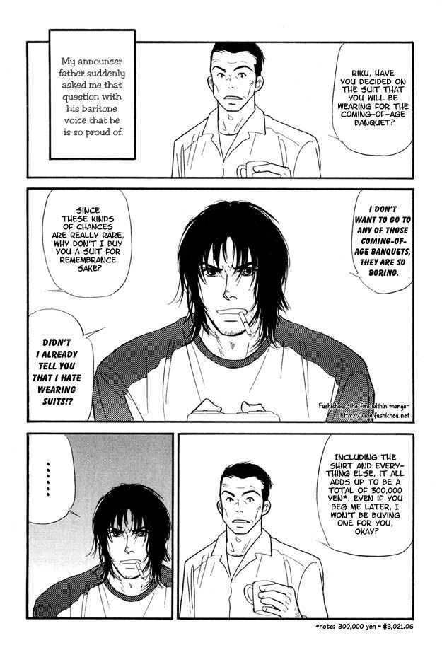 Jouzetsu na Shichakushitsu Chapter 1 page 10 - Chapter 1 : [Includes chapters 1-5] / Brothers' Worries