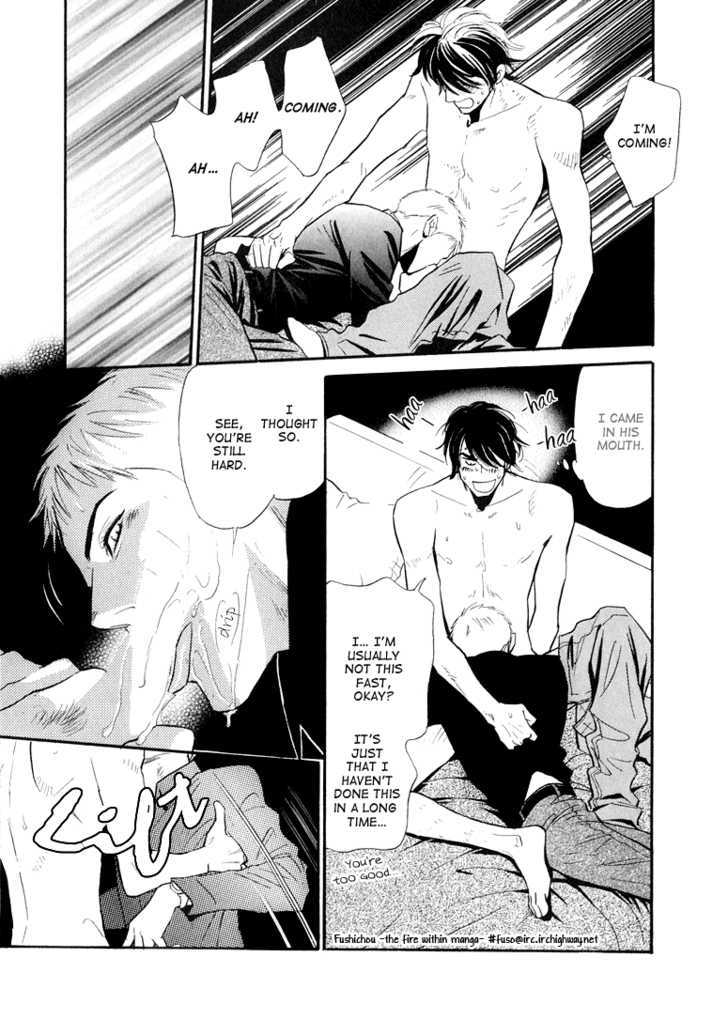 Jouzetsu na Shichakushitsu Chapter 1 page 104 - Chapter 1 : [Includes chapters 1-5] / Brothers' Worries