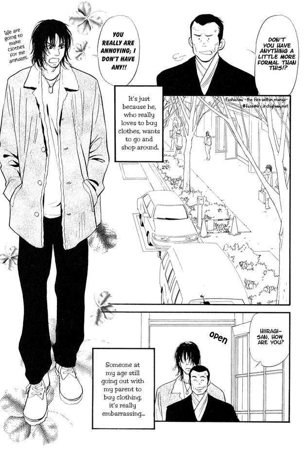 Jouzetsu na Shichakushitsu Chapter 1 page 11 - Chapter 1 : [Includes chapters 1-5] / Brothers' Worries