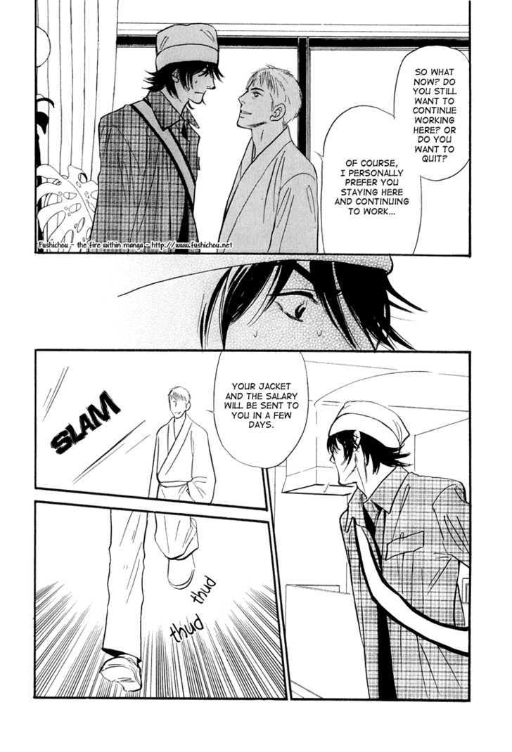 Jouzetsu na Shichakushitsu Chapter 1 page 117 - Chapter 1 : [Includes chapters 1-5] / Brothers' Worries