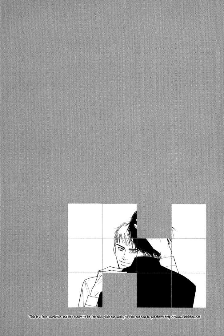 Jouzetsu na Shichakushitsu Chapter 1 page 122 - Chapter 1 : [Includes chapters 1-5] / Brothers' Worries