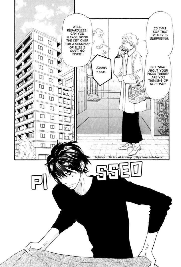 Jouzetsu na Shichakushitsu Chapter 1 page 125 - Chapter 1 : [Includes chapters 1-5] / Brothers' Worries