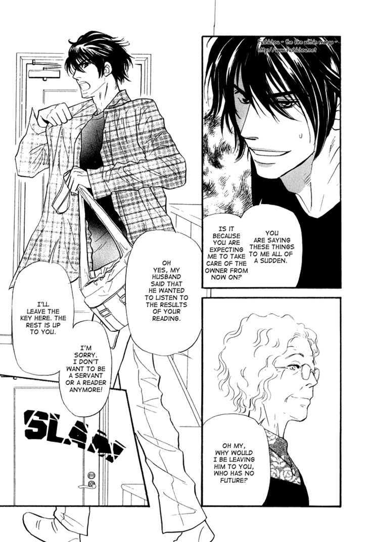 Jouzetsu na Shichakushitsu Chapter 1 page 129 - Chapter 1 : [Includes chapters 1-5] / Brothers' Worries