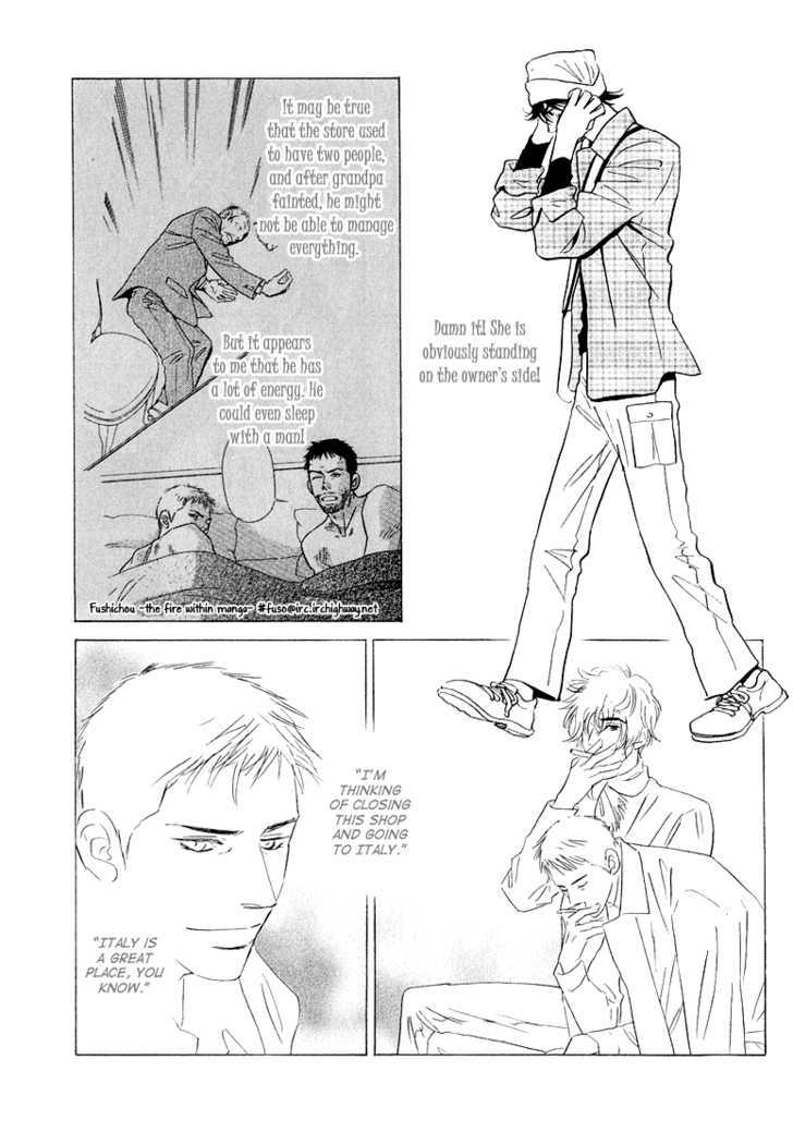 Jouzetsu na Shichakushitsu Chapter 1 page 130 - Chapter 1 : [Includes chapters 1-5] / Brothers' Worries