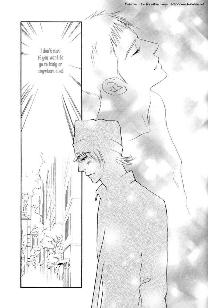 Jouzetsu na Shichakushitsu Chapter 1 page 131 - Chapter 1 : [Includes chapters 1-5] / Brothers' Worries