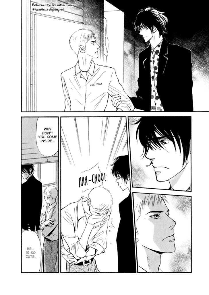Jouzetsu na Shichakushitsu Chapter 1 page 136 - Chapter 1 : [Includes chapters 1-5] / Brothers' Worries