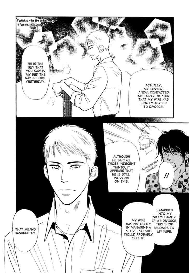 Jouzetsu na Shichakushitsu Chapter 1 page 140 - Chapter 1 : [Includes chapters 1-5] / Brothers' Worries