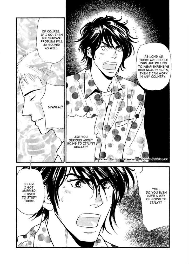 Jouzetsu na Shichakushitsu Chapter 1 page 143 - Chapter 1 : [Includes chapters 1-5] / Brothers' Worries