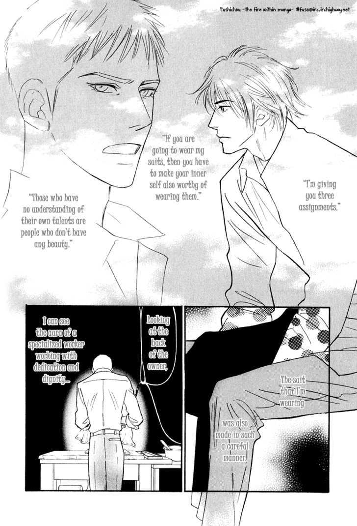 Jouzetsu na Shichakushitsu Chapter 1 page 146 - Chapter 1 : [Includes chapters 1-5] / Brothers' Worries