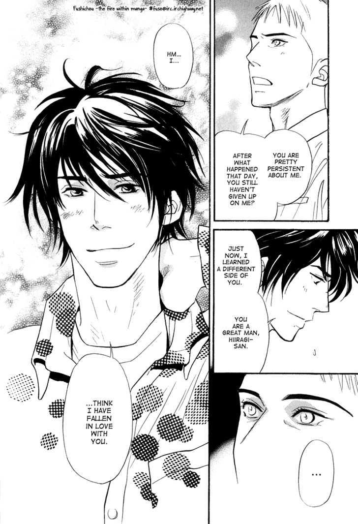 Jouzetsu na Shichakushitsu Chapter 1 page 148 - Chapter 1 : [Includes chapters 1-5] / Brothers' Worries