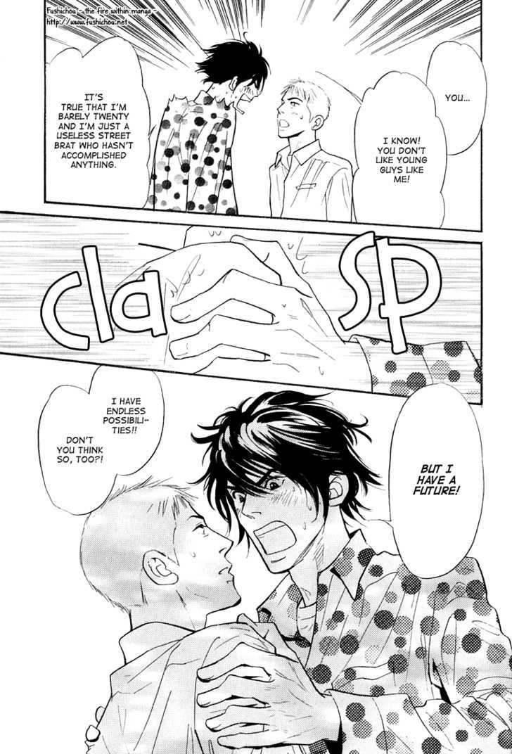 Jouzetsu na Shichakushitsu Chapter 1 page 149 - Chapter 1 : [Includes chapters 1-5] / Brothers' Worries