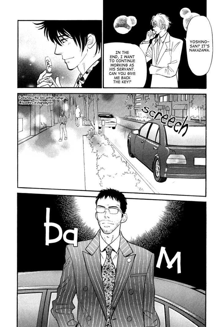 Jouzetsu na Shichakushitsu Chapter 1 page 152 - Chapter 1 : [Includes chapters 1-5] / Brothers' Worries