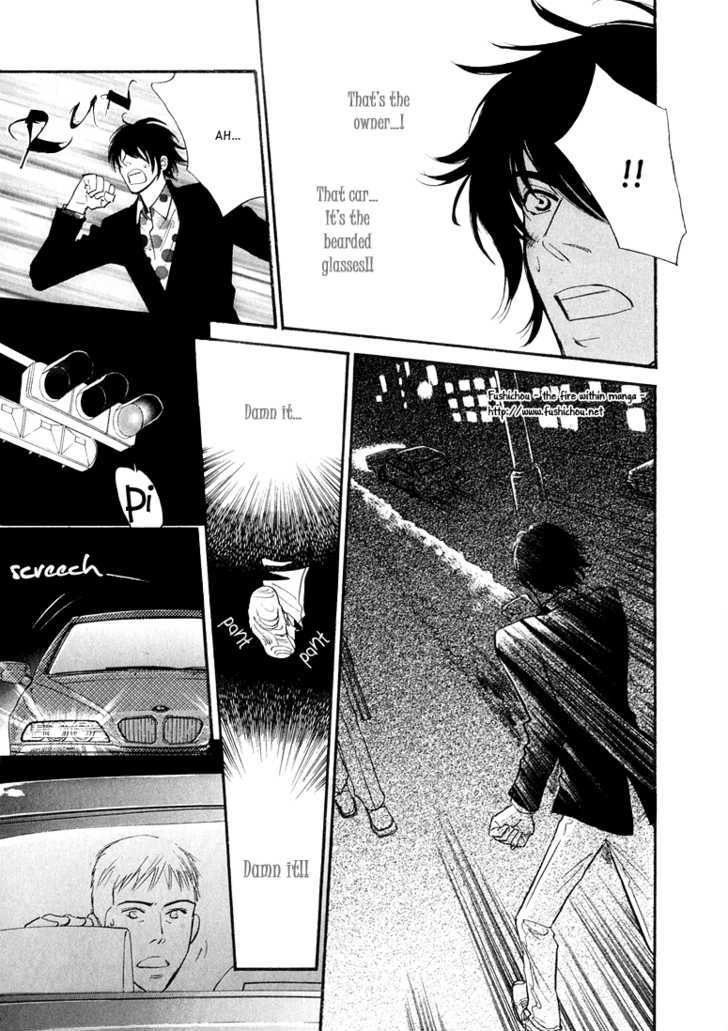 Jouzetsu na Shichakushitsu Chapter 1 page 155 - Chapter 1 : [Includes chapters 1-5] / Brothers' Worries