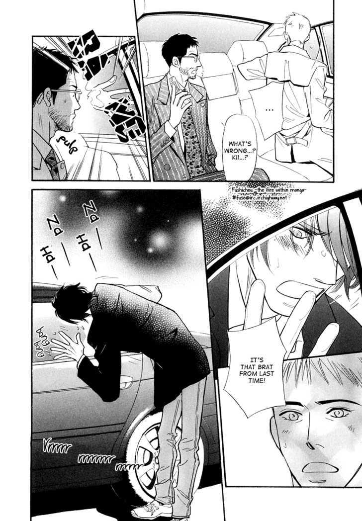 Jouzetsu na Shichakushitsu Chapter 1 page 156 - Chapter 1 : [Includes chapters 1-5] / Brothers' Worries