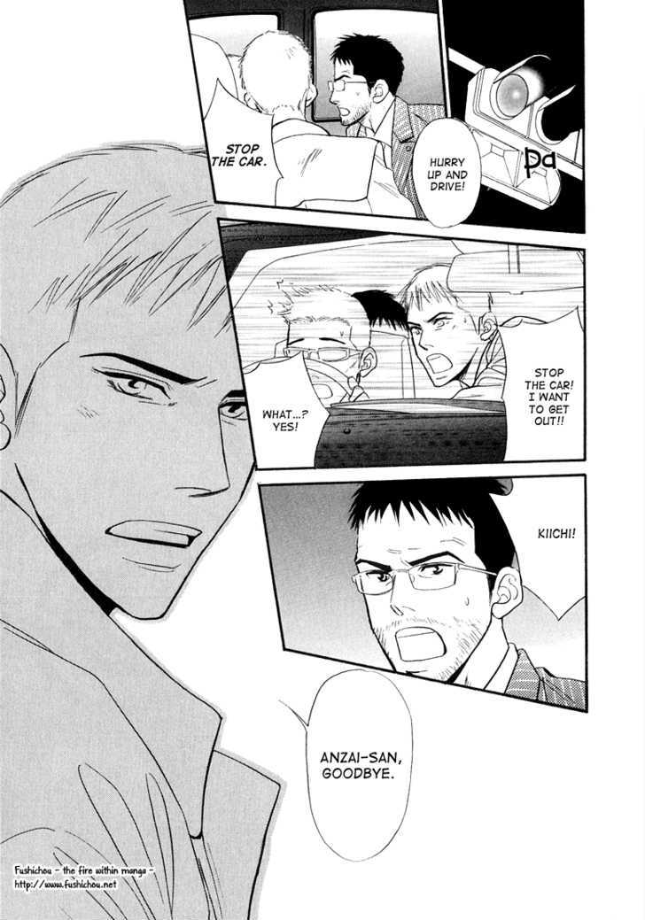 Jouzetsu na Shichakushitsu Chapter 1 page 157 - Chapter 1 : [Includes chapters 1-5] / Brothers' Worries