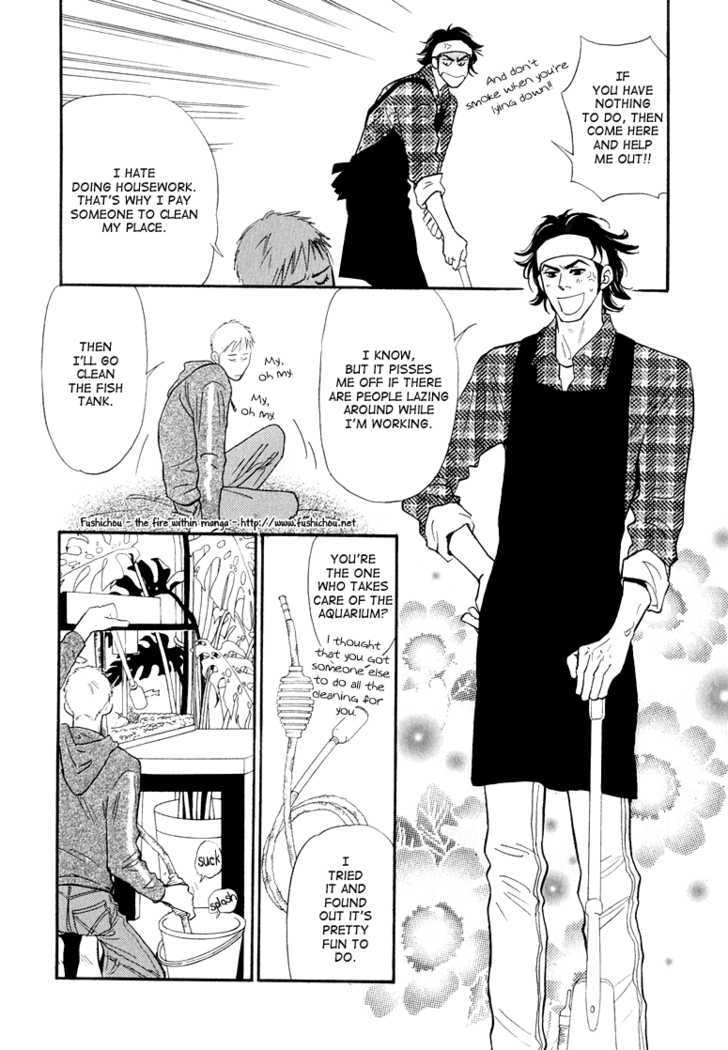 Jouzetsu na Shichakushitsu Chapter 1 page 166 - Chapter 1 : [Includes chapters 1-5] / Brothers' Worries