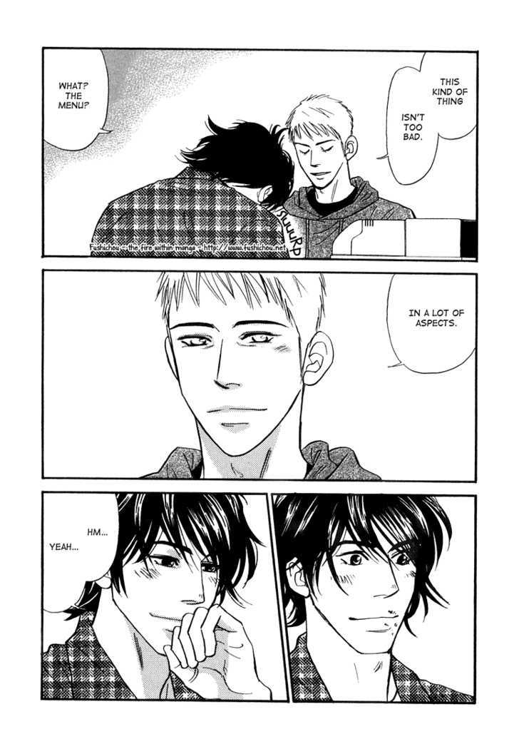 Jouzetsu na Shichakushitsu Chapter 1 page 170 - Chapter 1 : [Includes chapters 1-5] / Brothers' Worries