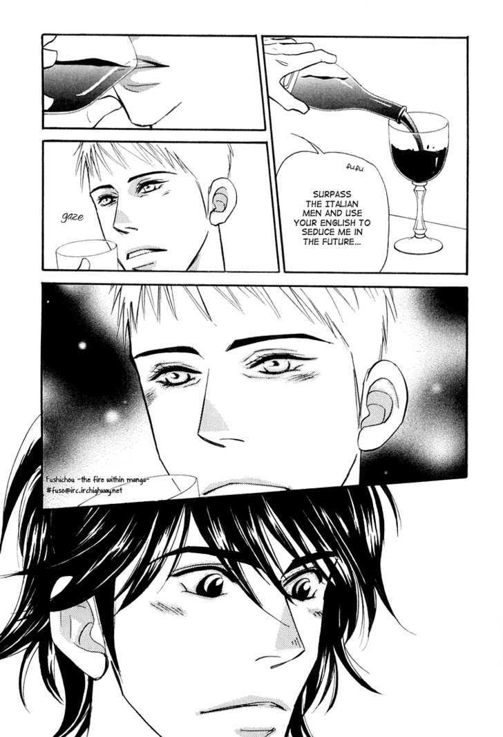 Jouzetsu na Shichakushitsu Chapter 1 page 173 - Chapter 1 : [Includes chapters 1-5] / Brothers' Worries