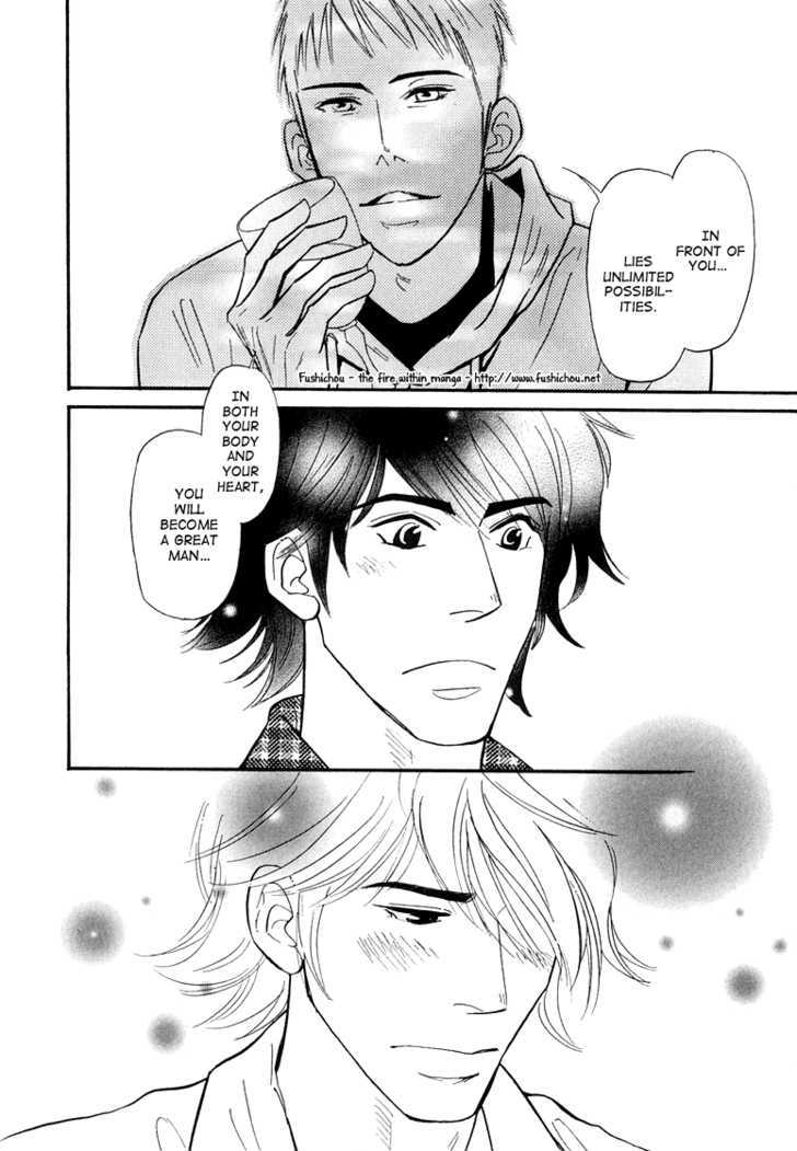 Jouzetsu na Shichakushitsu Chapter 1 page 174 - Chapter 1 : [Includes chapters 1-5] / Brothers' Worries