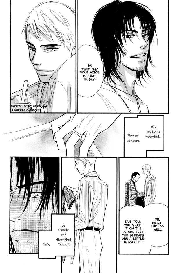 Jouzetsu na Shichakushitsu Chapter 1 page 18 - Chapter 1 : [Includes chapters 1-5] / Brothers' Worries