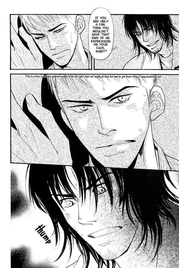 Jouzetsu na Shichakushitsu Chapter 1 page 23 - Chapter 1 : [Includes chapters 1-5] / Brothers' Worries