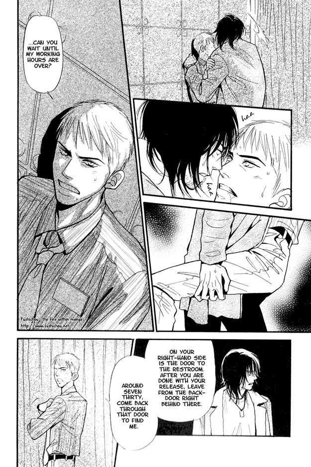 Jouzetsu na Shichakushitsu Chapter 1 page 25 - Chapter 1 : [Includes chapters 1-5] / Brothers' Worries